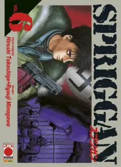 Volume cover